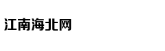 BLACKPINK thiết